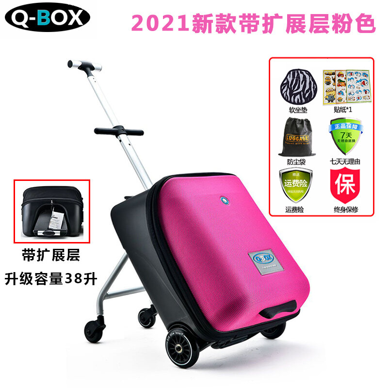 rolling luggage you can sit on