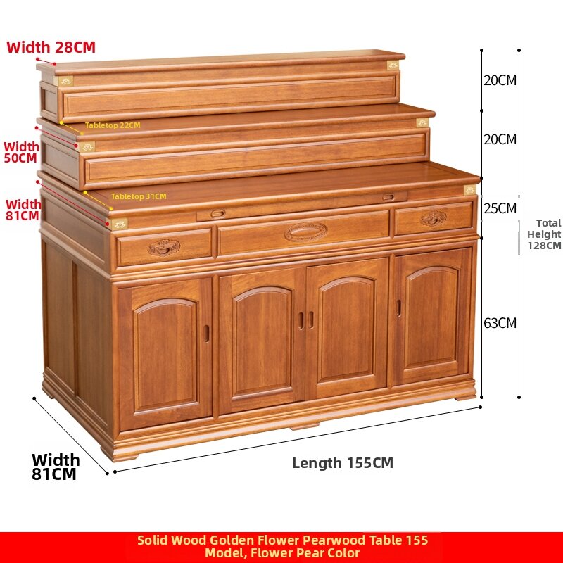WANGJIXIANG | Buddhist Cabinet Three-tiered Solid Wood New Chinese Style Shrine Altar