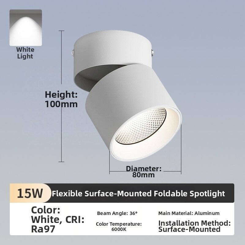 SIMCNC | Adjustable LED Downlight Spotlight