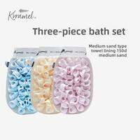 KRRAMEL | Dual-Function Bath Sponge and Loofah
