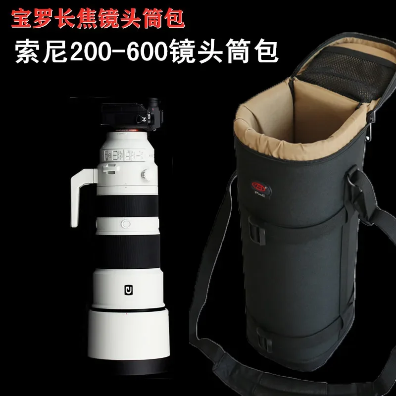 zhang jiao jing Head 150-600 Protective Case Single-lens Reflex Camera Phase Machine 200-600 Lens Barrel Bag Sony Micro Shoulder Camera Bag