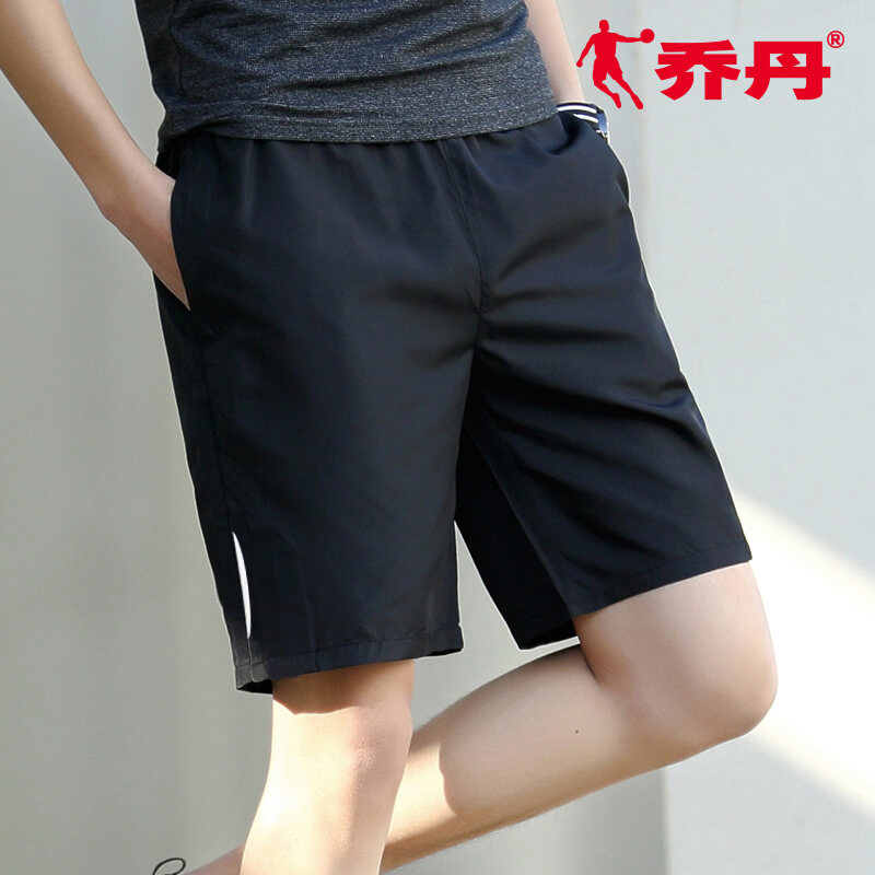 Mens black hot sale jordan shorts