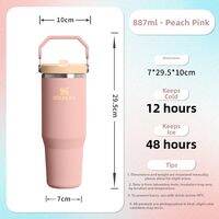 STANLEY | Foldable Straw Insulated Leak-proof Portable Cup