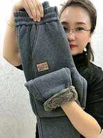 QIAOXIZI | Warm Thick Pants for Middle-aged and Elderly Women Autumn and Winter New Style Large Size Wool Fleece Harem Pants