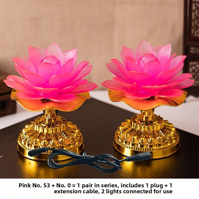 Colorful LED Lotus Lamp