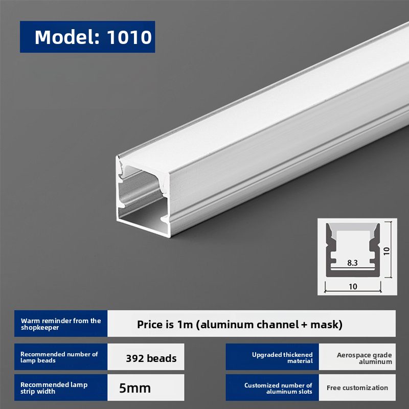 JINFI | Flush Mount Extra Thick Aluminum Profile LED Strip Light