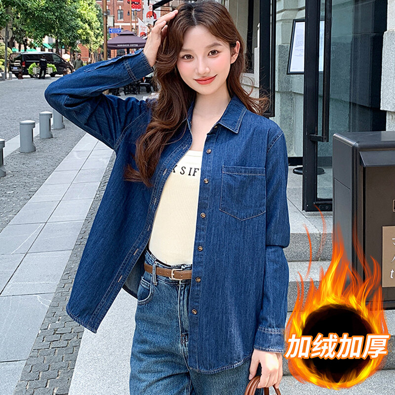 Retro Style Loose Denim Shirt