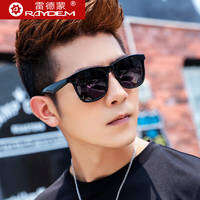 Raydem | UV Protection Polarized Fashion Sunglasses