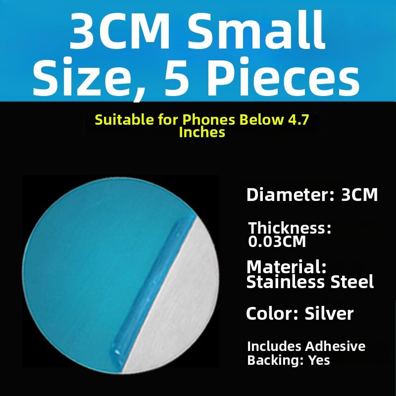 W+ | Strong Magnetic Thin Adhesive Metal Strip Magnet Plate