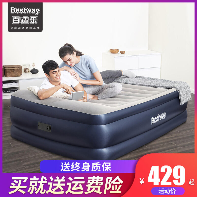 bestway inflatable queen mattress