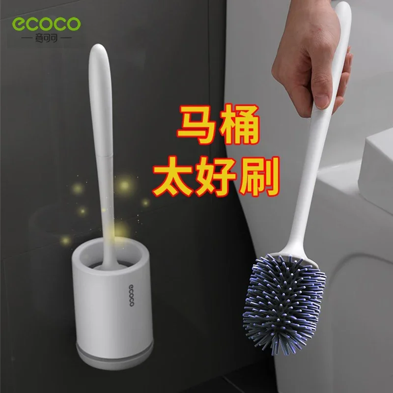 Toilet Toilet Brush Set Cleaning Brush Useful Product Wall Hanging Soft Bristle Toilet Cleaning Pedestal Pan Brush Toilet Cleaning Brush