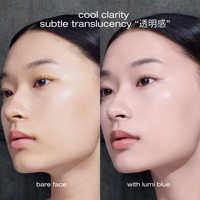 shu uemura primer block:booster protective moisture color correcting charged up primer spf 50+ pa+++ for hydrating and  long-lasting makeup 30ml