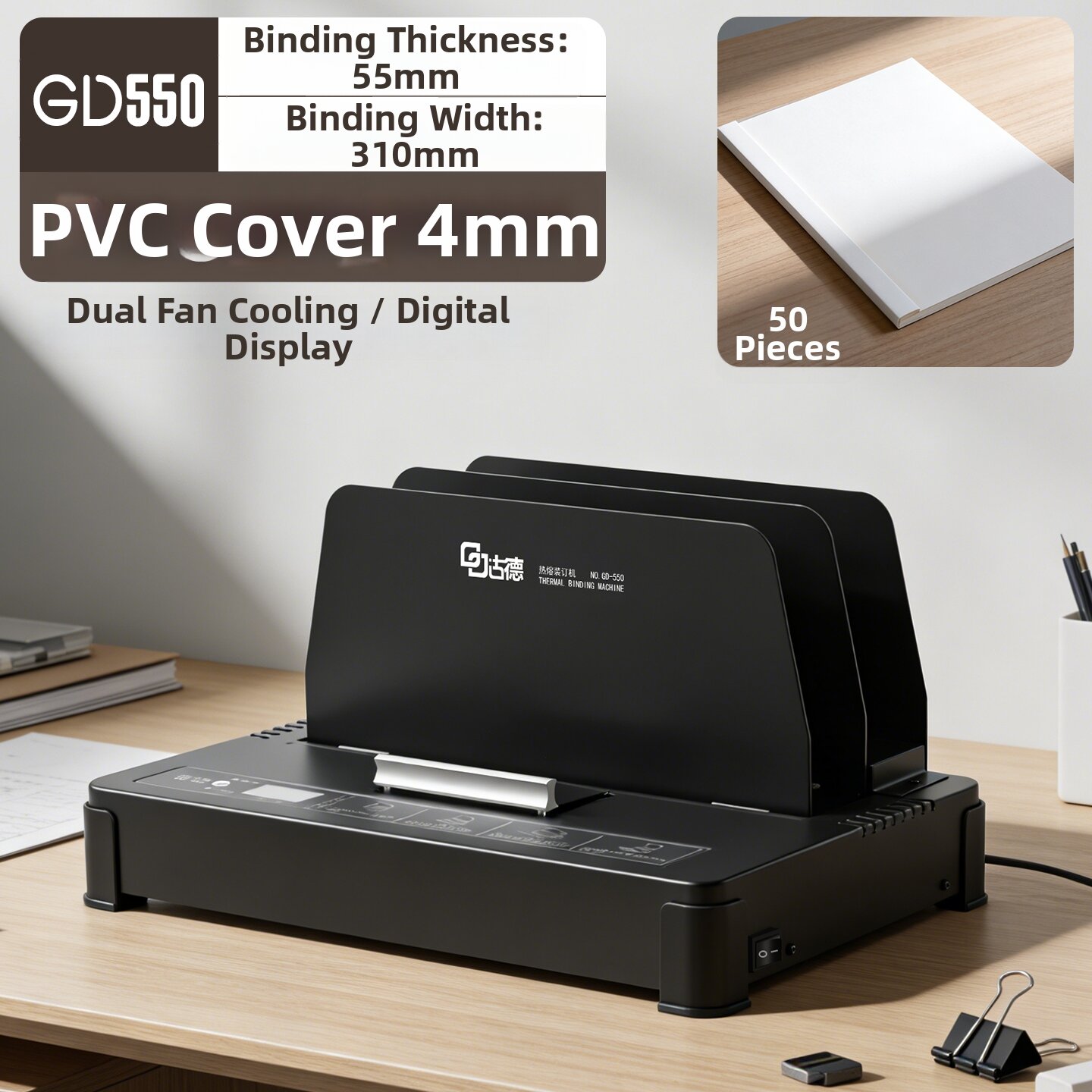 Good | Wireless Automatic Thermo Binding Machine For Financial Documents And A4 Books