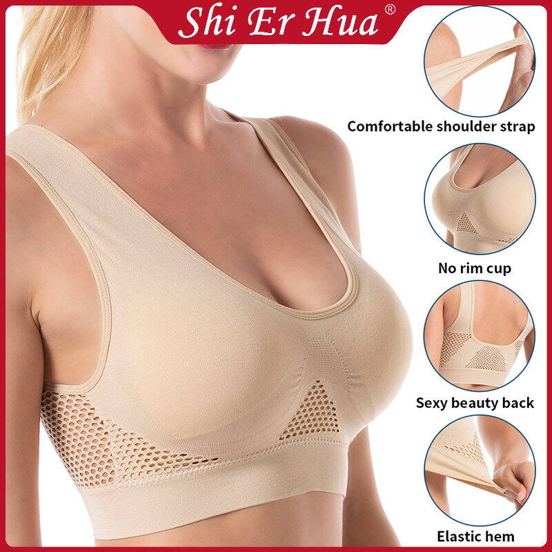 ShiErHua New U-shaped Design Push Up Bra Beautiful Back Design Fashion  Multiway Strapless Bra Women