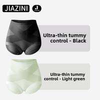 JIAZINI | Seamless Ice Silk Underwear Womens Strong Abdomen Control Postpartum Shaping Thin Summer High Waist Briefs Nylon Spandex