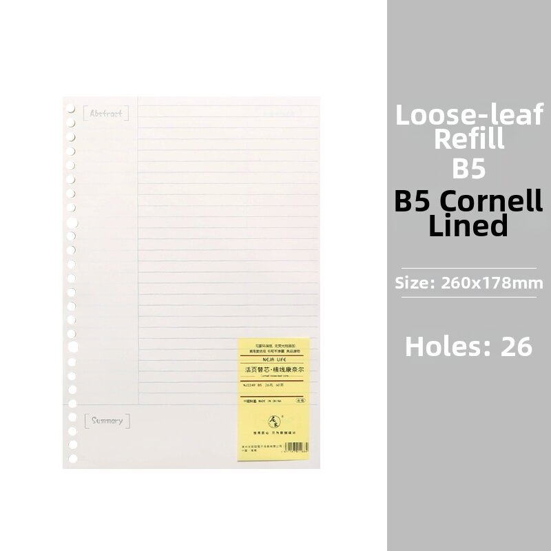 NEJA LIFE | Comfortable Loose-Leaf Notebook B5 A5
