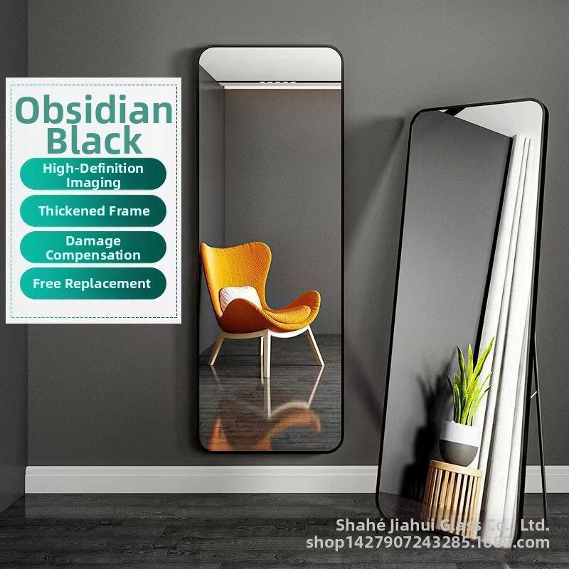 High-quality Adjustable Aluminium Full-length Mirror