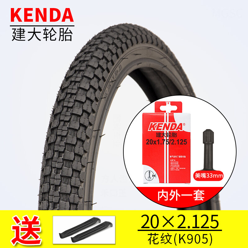 20 2.125 bike tire