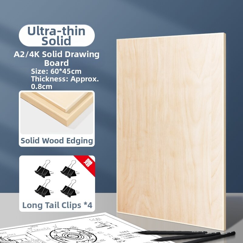 Touch mark | Student Engineering Drafting Board Solid Wood Drawing Board for Landscape Architecture and Quick Design Projects