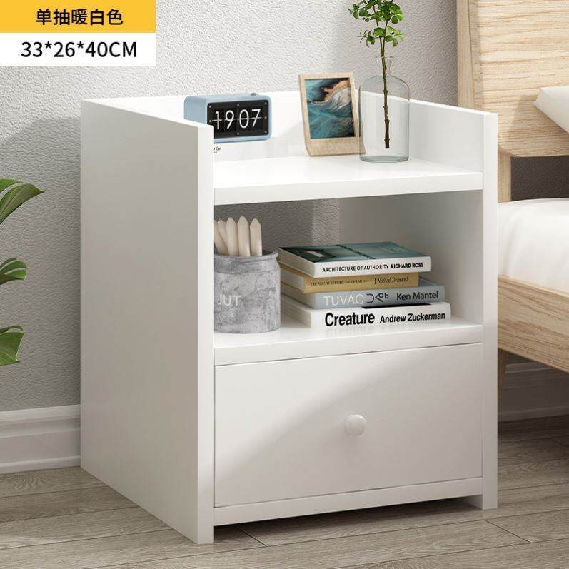 Bedside Table Simple Modern Bedroom Small Bedside Mini Storage