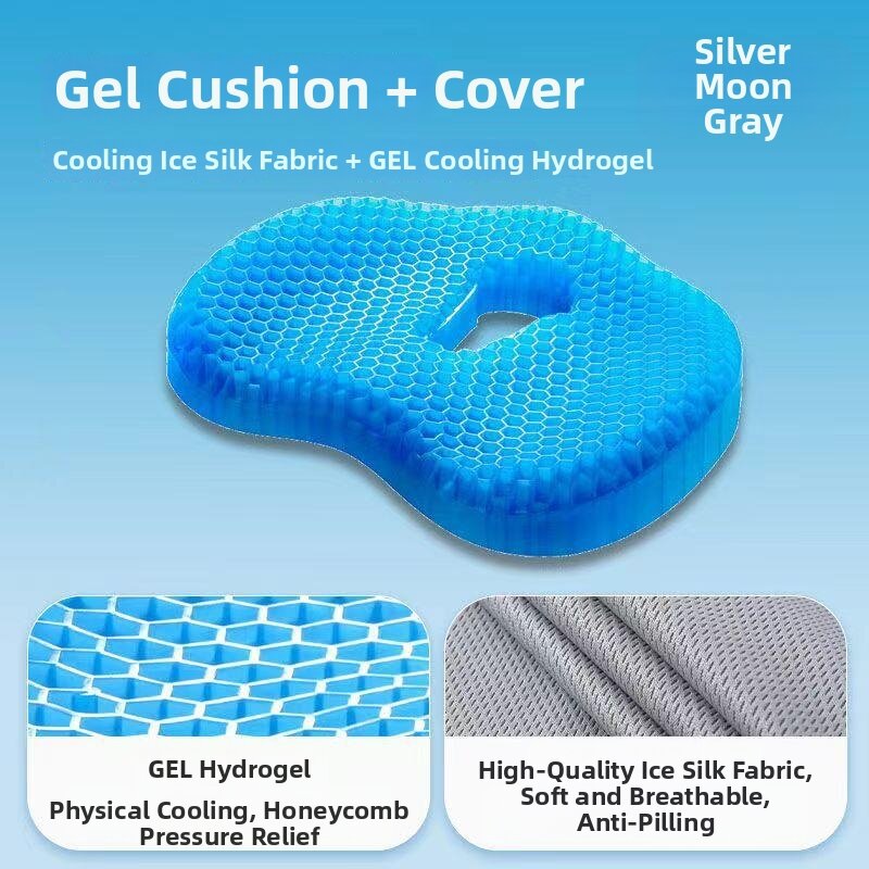BAIFULING | Cooling Breathable Gel Seat Cushion