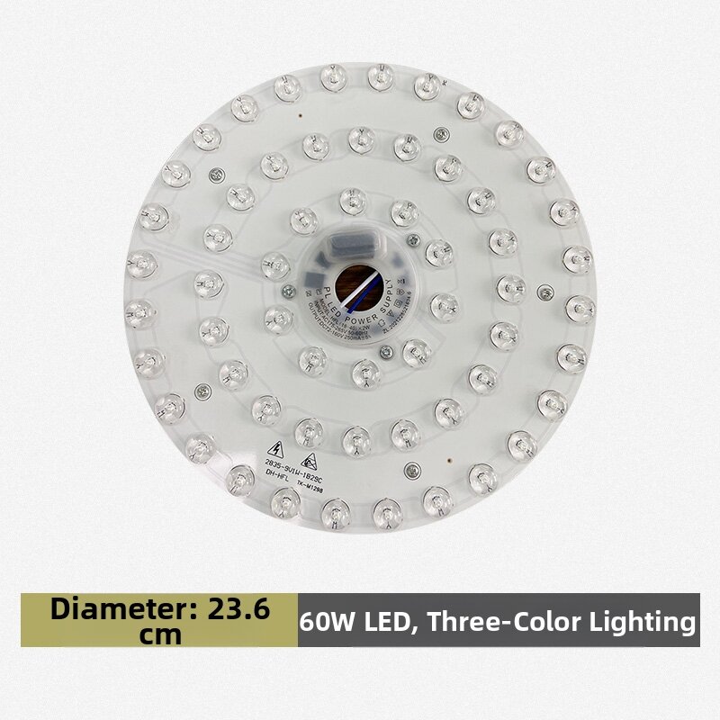 「China Plug」PUYU | Fan Light Compatible Full Spectrum Eye Protection LED Ceiling Light Bulb Replacement
