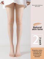 Yuzhaolin | UV Protection Ultra Thin Breathable Nude Anti-Run No Drop Crotch Pantyhose