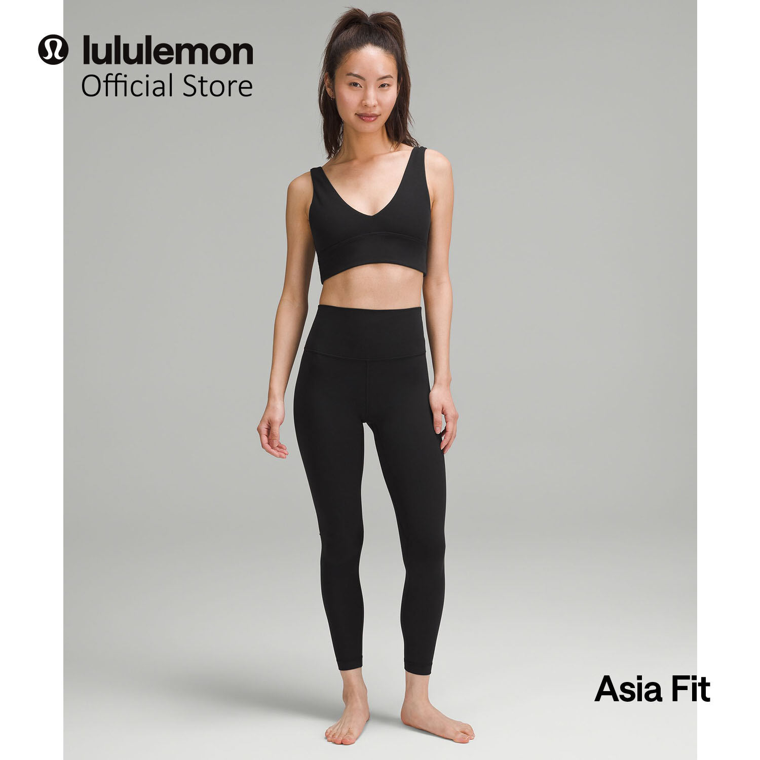 lululemon Women's Align™ High-Rise Pant 24