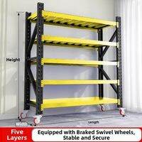 TONGGUMO | Wheeled Movable Storage Rack