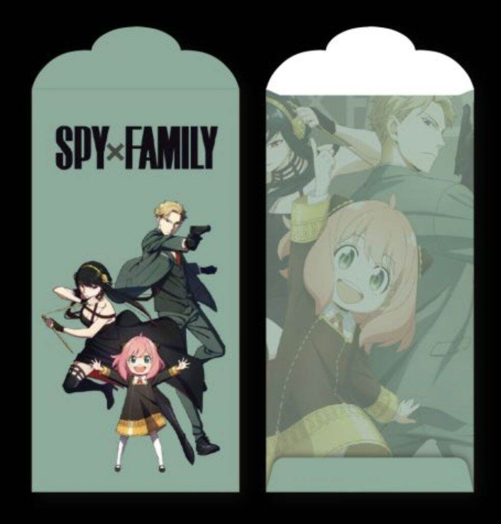Money Packets / Sampul Duit Hari Raya / Palestine / Anime