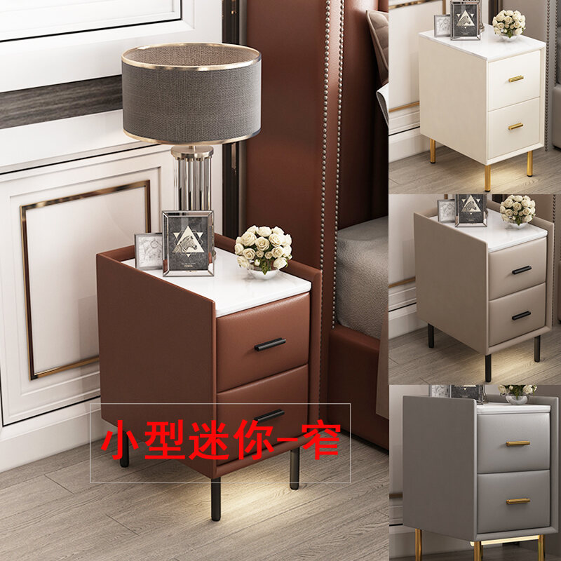 narrow bedside cabinets 30cm