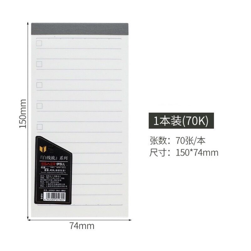 To Do List Check List Memo Pad Pocket Notebook Booklet Notepad Planner Time Management 70 Sheet