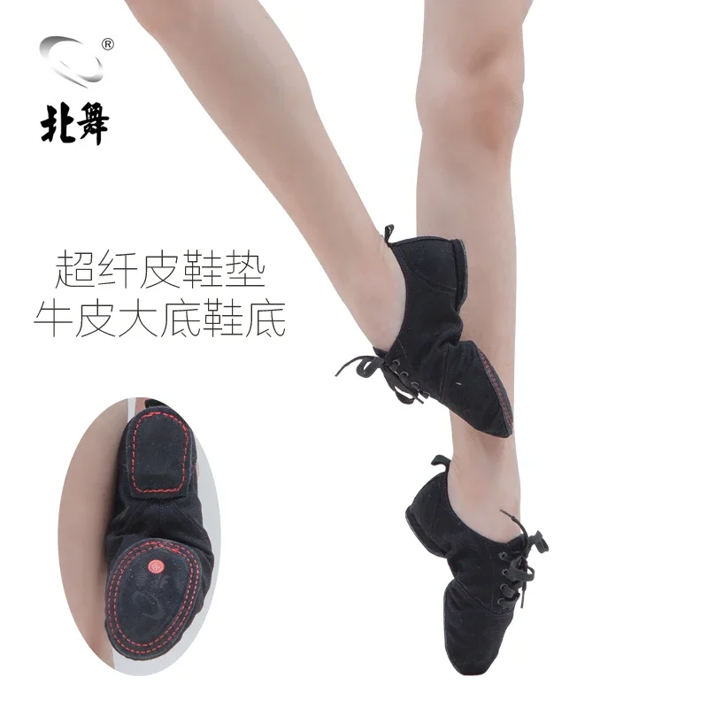 North Dance Ballet Shoes National Shoes Jazz Dancing Shoes Soft Bottom Training Shoes Dancing Shoes Dancing Shoes Canvas Yoga Shoes