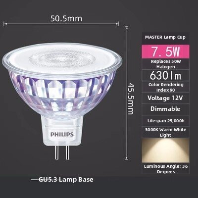 Philips | Dimmable COB LED Spotlight MR16 GU5.3