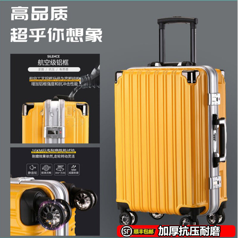 26 inch travel bag