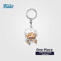 Funko | One Piece Luffy Fifth Gear Keychain