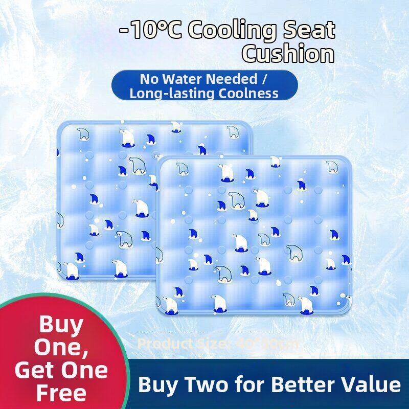 Cooling Summer Seat Cushion