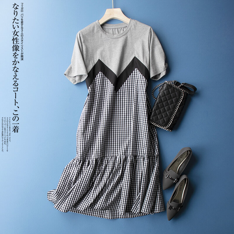 Switch Back And Forth Between Intellectual Style And Elegance New Solid Color Patchwork Plaid Midi A Line Dress For Women Lazada Singapore