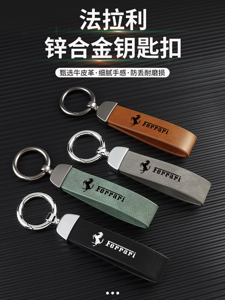 433MHz) KR5A2C978066 Smart Key For Ferrari 458 588 488GTB LaFerrari 433MHz) KR5A2C978066 Smart Key For Ferrari 458 588 488GTB LaFerrari