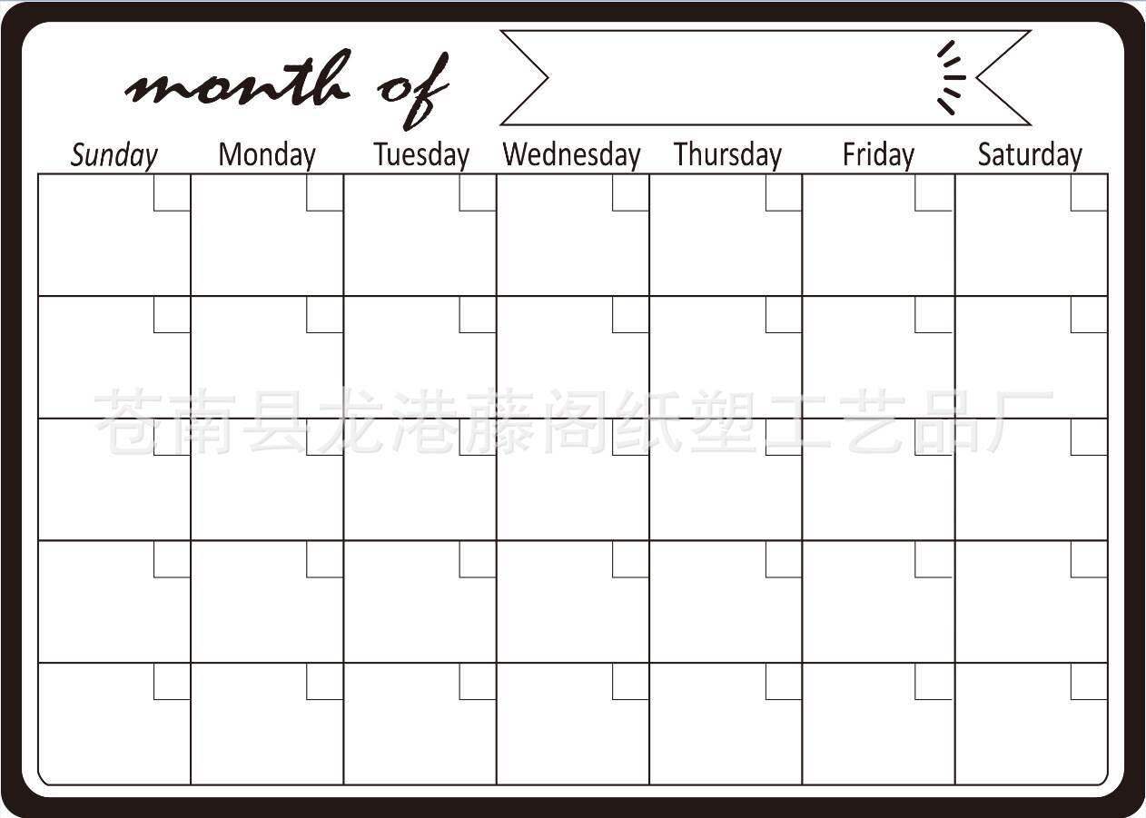 ZUNYI | Fridge Whiteboard Tempered Glass Weekly Planner Magnetic Board