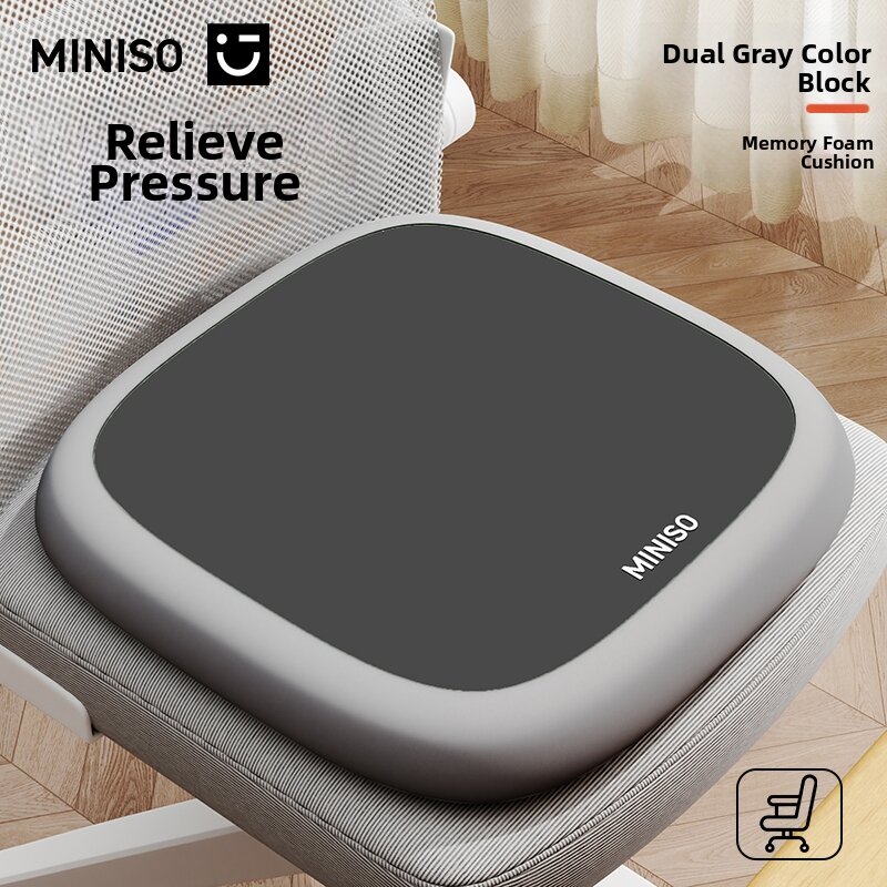 Memory Foam Breathable Seat Cushion