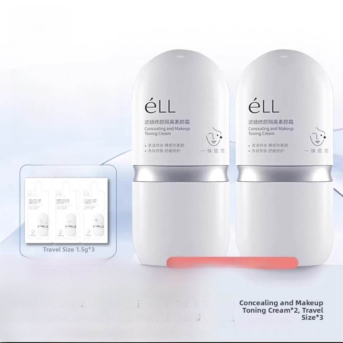 Filter Skin Brightening Foundation Primer Sweatproof Natural Makeup Base Cream Suitable for Various Skin Types Made in China. 