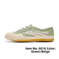 Feiyue | Shock Absorbing Training Shoe