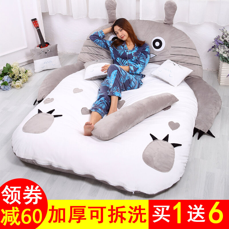 totoro floor bed