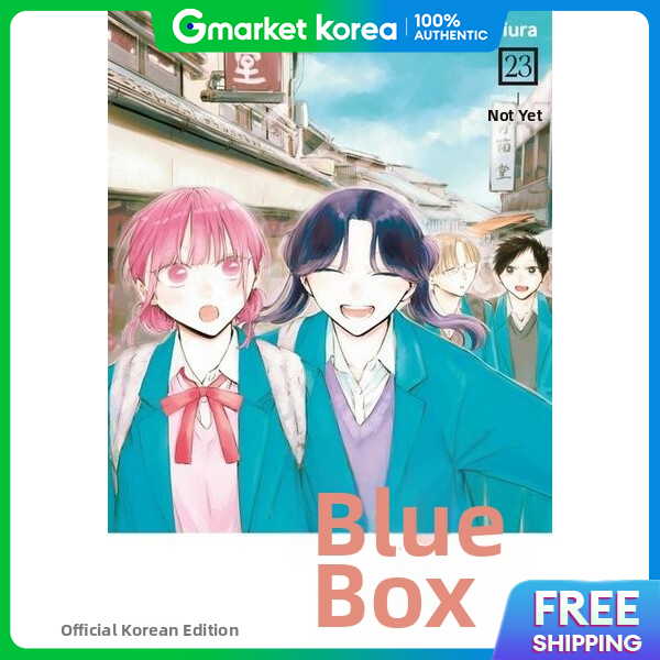Blue Box 23