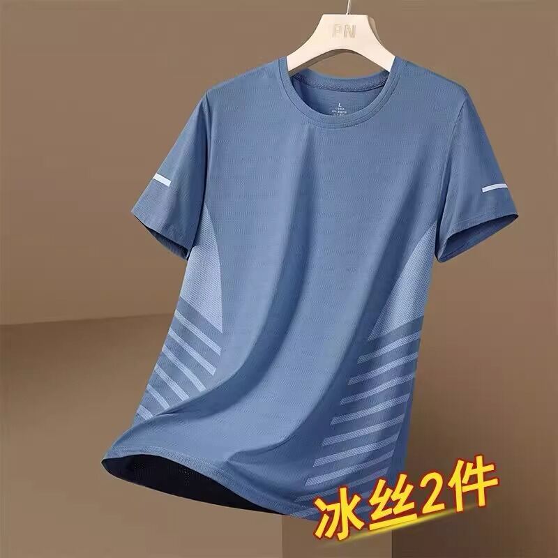 Men's Summer Ice Silk Quick Dry T-Shirt Mesh Elastic Sports Short Sleeve Loose Breathable Casual Versatile Top Men's Wear