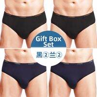 LangSha | Thin Summer Antibacterial Mesh Breathable Underwear
