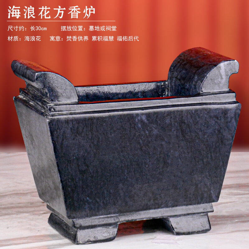 Natural White Marble Jade Carved Incense Burner Cemetery Tomb Funeral