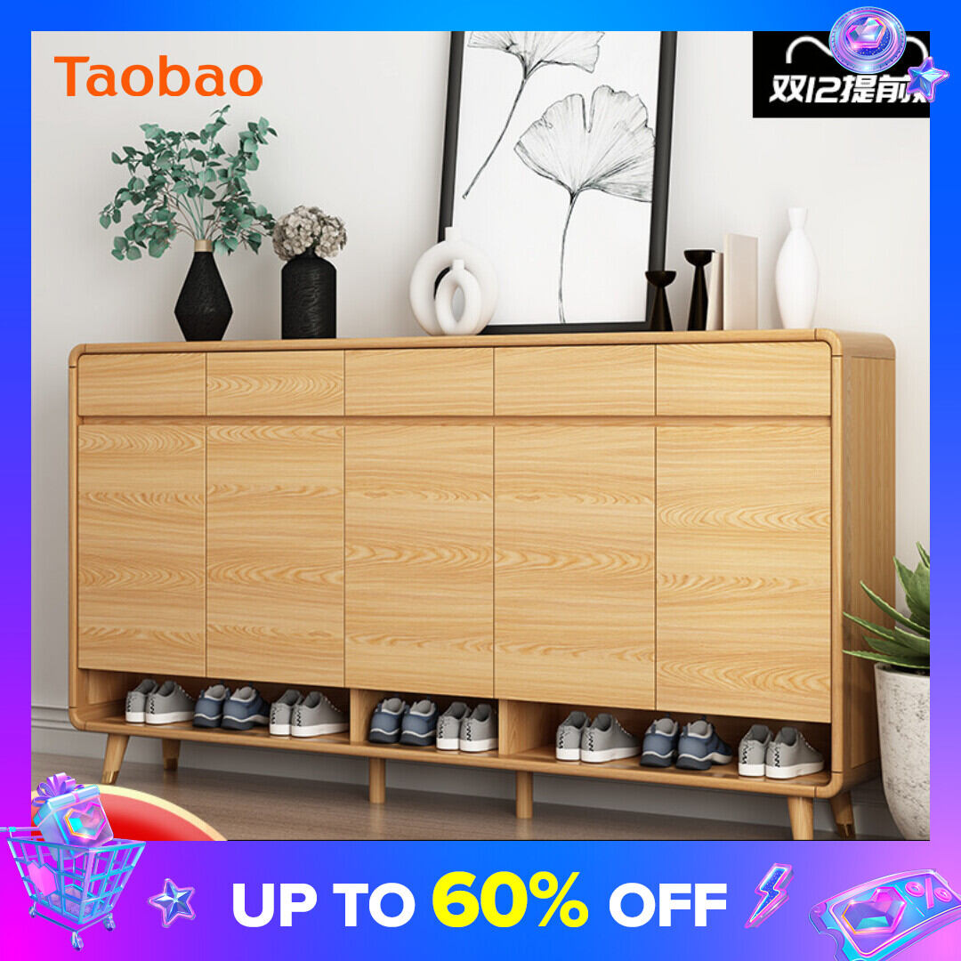 Nordic Wood Color Shoe Cabinet Home Door Entrance Cabinet Simple Modern Living Room Cabinet Storage Partition Cabinet