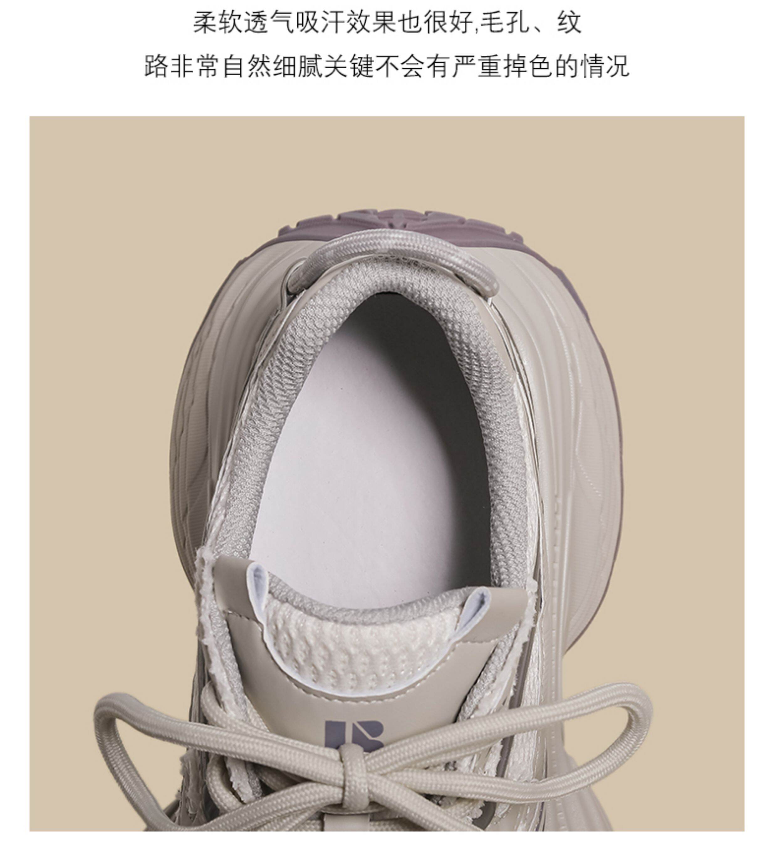 Spring 2025 Women's Dad Shoes Purple Breathable Mesh Versatile Flatform Thick Bottom Casual Sports Shoes Comfortable All-Match · v7
